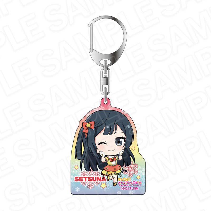 ラブライブ!虹ヶ咲学園スクールアイドル同好会_ホログラムキーホルダー 優木せつ菜 イルミネーション デフォルメ ver.