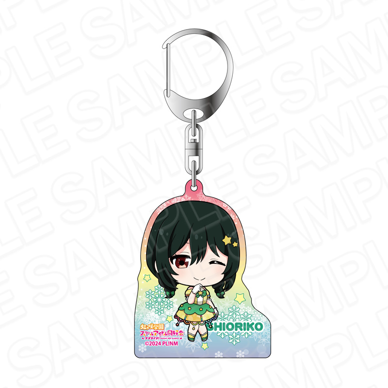 ラブライブ!虹ヶ咲学園スクールアイドル同好会_ホログラムキーホルダー 三船栞子 イルミネーション デフォルメ ver.