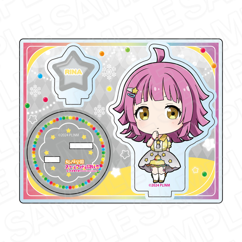 ラブライブ!虹ヶ咲学園スクールアイドル同好会_アクリルスタンド 天王寺璃奈 イルミネーション デフォルメ ver.
