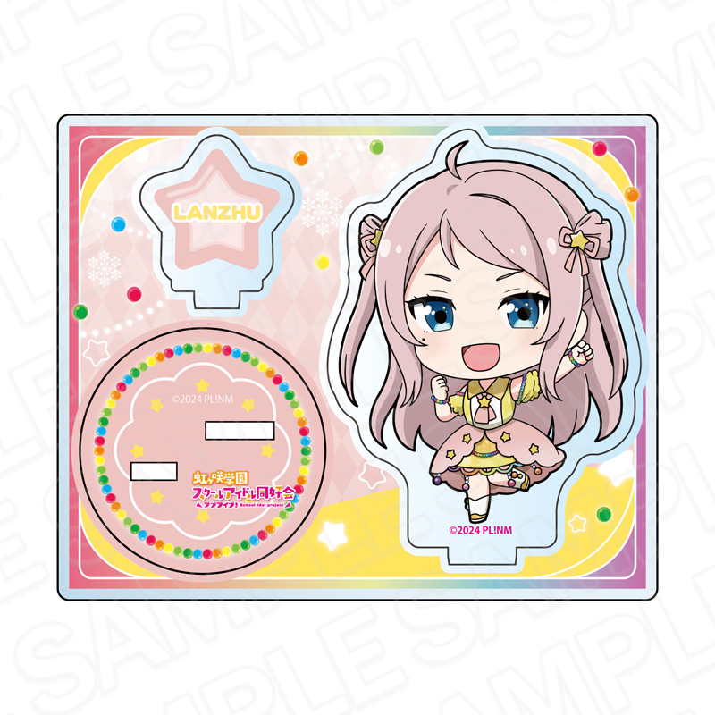 ラブライブ!虹ヶ咲学園スクールアイドル同好会_アクリルスタンド 鐘 嵐珠 イルミネーション デフォルメ ver.