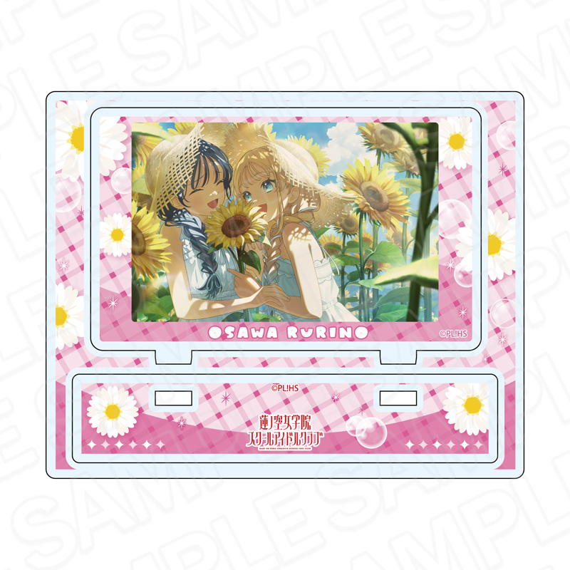 ラブライブ!蓮ノ空女学院スクールアイドルクラブ_アクリルスタンド 大沢瑠璃乃 Very! Very! COCO夏っ vol.1