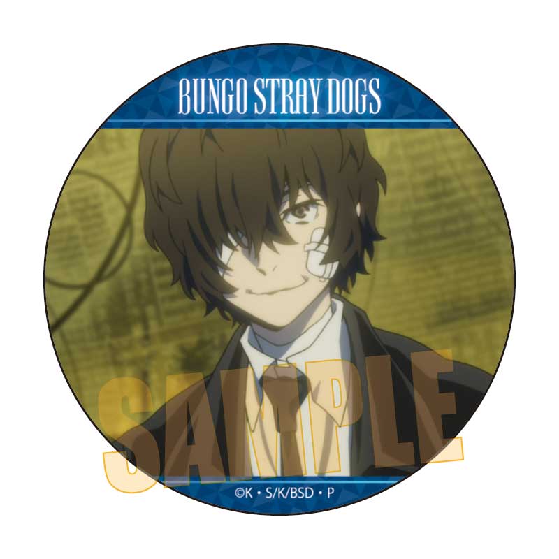 文豪ストレイドッグス_メモリーズ缶バッジ (太宰、中也、十五歳) 太宰 治A