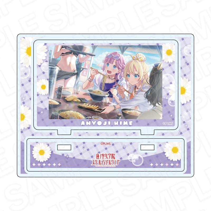 ラブライブ!蓮ノ空女学院スクールアイドルクラブ_アクリルスタンド 安養寺姫芽 Very! Very! COCO夏っ vol.1