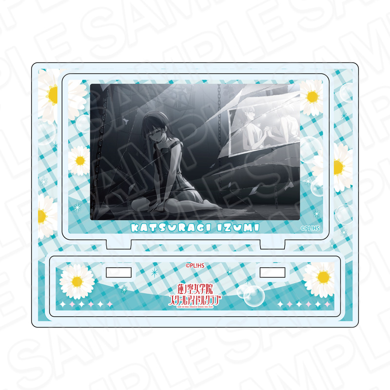 ラブライブ!蓮ノ空女学院スクールアイドルクラブ_アクリルスタンド 桂城 泉 フュージョンクラスト vol.1