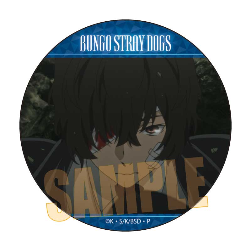 文豪ストレイドッグス_メモリーズ缶バッジ (太宰、中也、十五歳) 太宰 治B