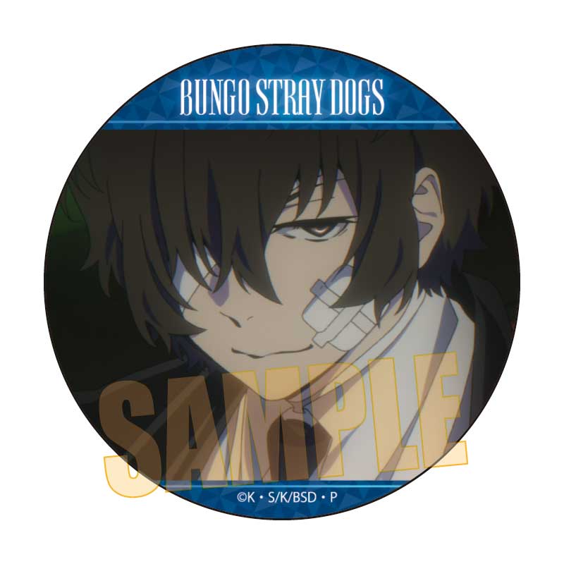 文豪ストレイドッグス_メモリーズ缶バッジ (太宰、中也、十五歳) 太宰 治C