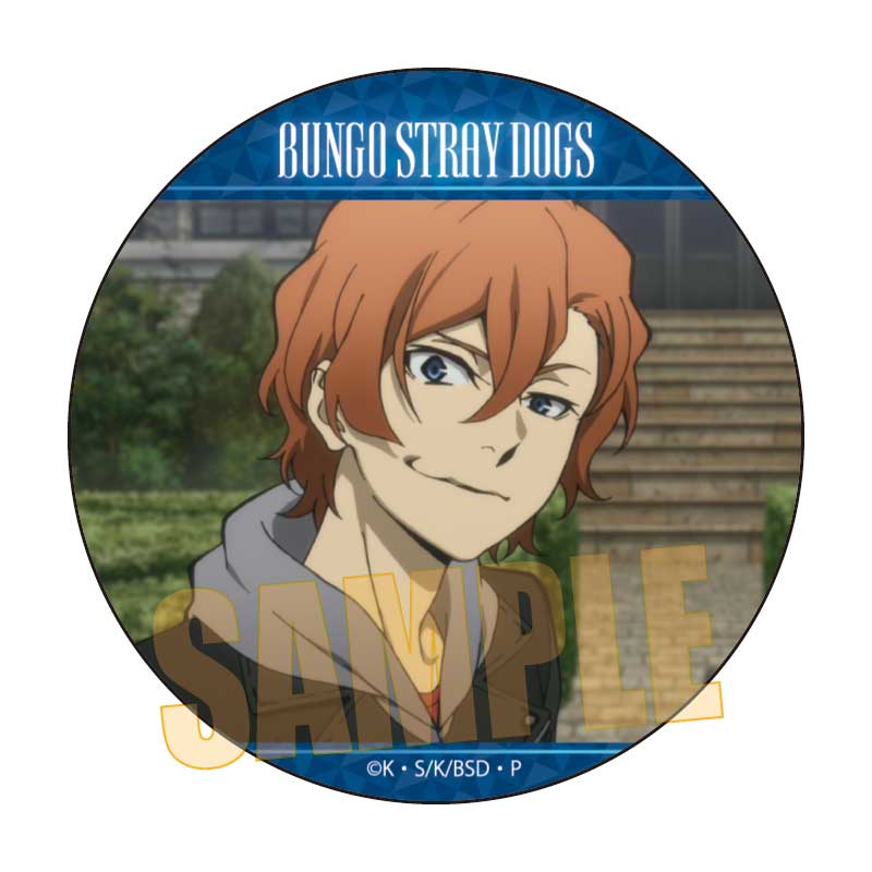 文豪ストレイドッグス_メモリーズ缶バッジ (太宰、中也、十五歳) 中原 中也B