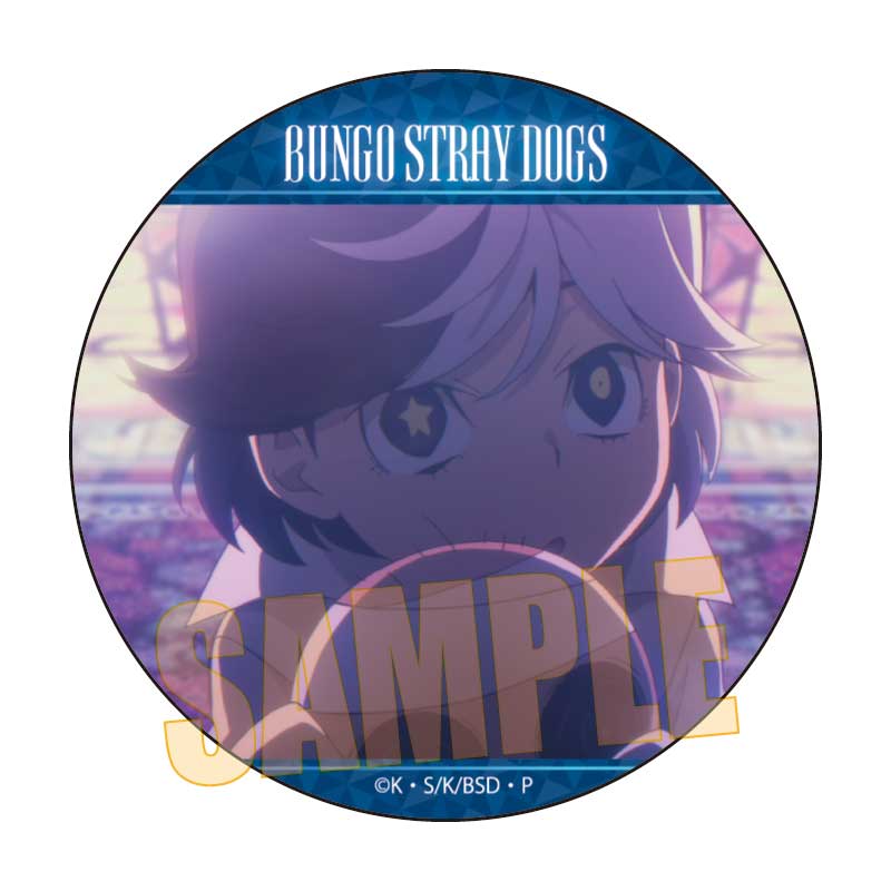 文豪ストレイドッグス_メモリーズ缶バッジ (太宰、中也、十五歳) 夢野 久作