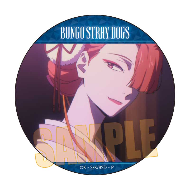 文豪ストレイドッグス_メモリーズ缶バッジ (太宰、中也、十五歳) 尾崎 紅葉