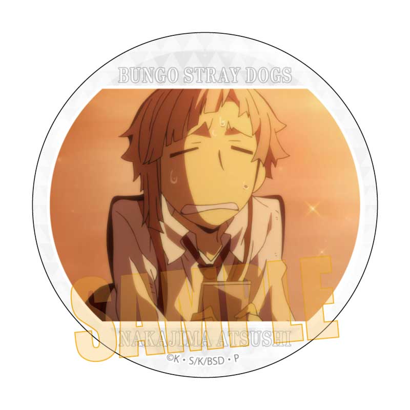 文豪ストレイドッグス_メモリーズ缶バッジ (第2シーズン) 中島 敦A