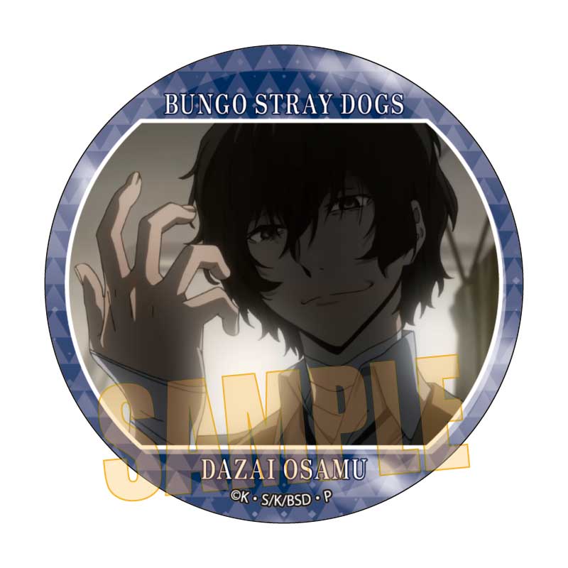 文豪ストレイドッグス_メモリーズ缶バッジ (第2シーズン) 太宰 治A