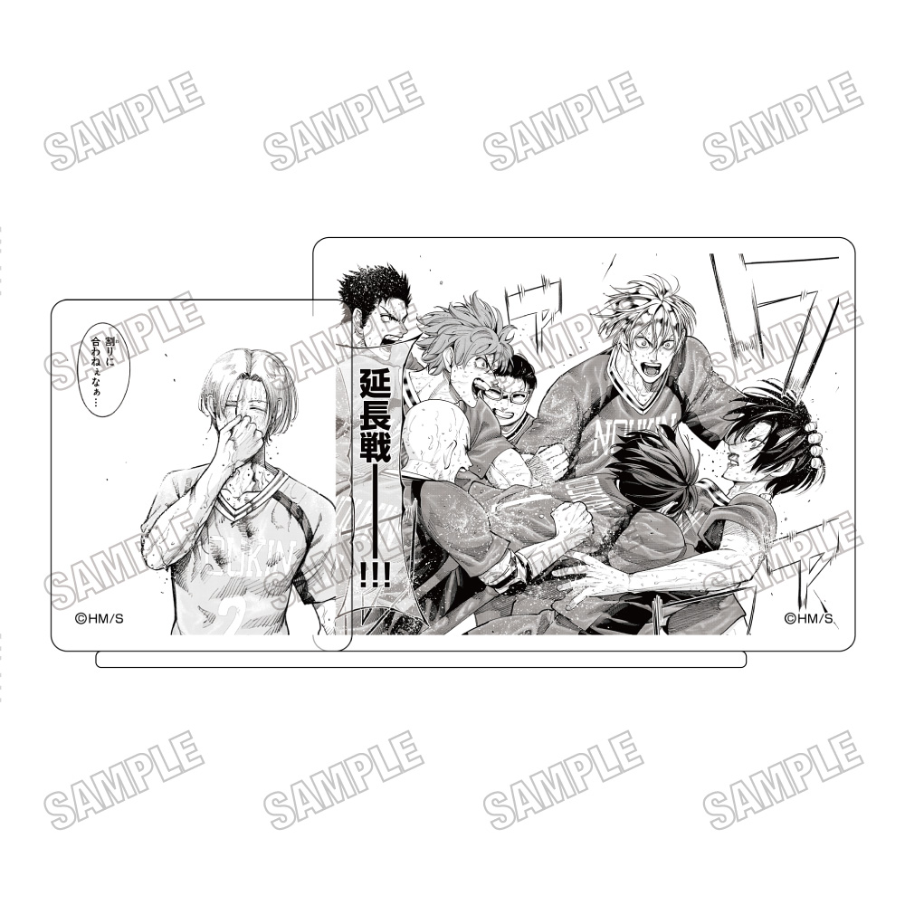 灼熱カバディ_アクリル台詞スタンド③