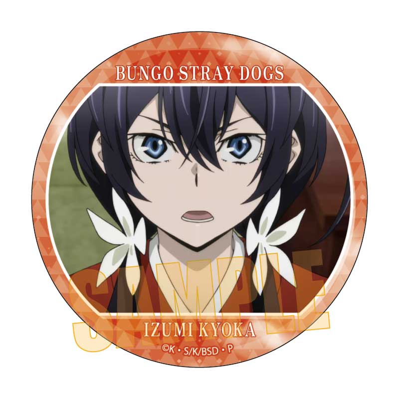 文豪ストレイドッグス_メモリーズ缶バッジ (第2シーズン) 泉 鏡花