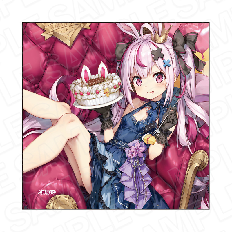 兎鞠まり_マイクロファイバー 2025バースデー ver.