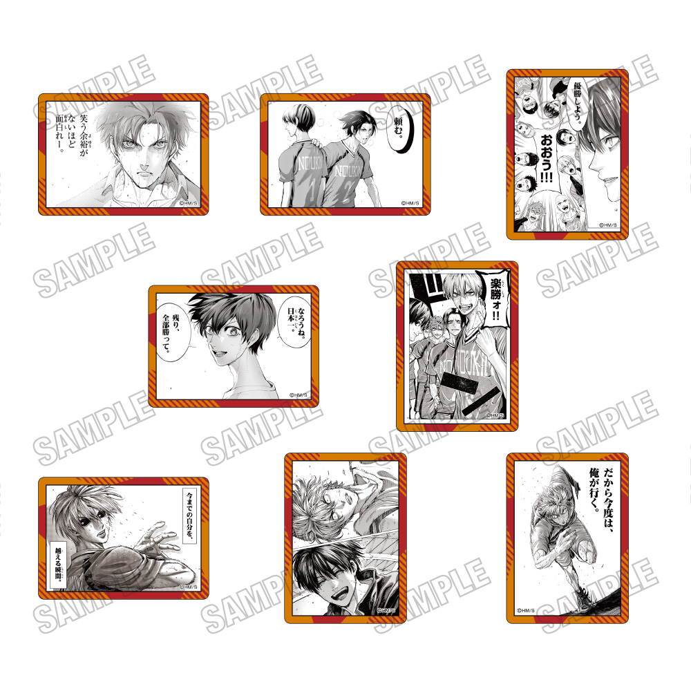 灼熱カバディ_クリアカードコレクション　【コンプリートBOX／8パック入り】