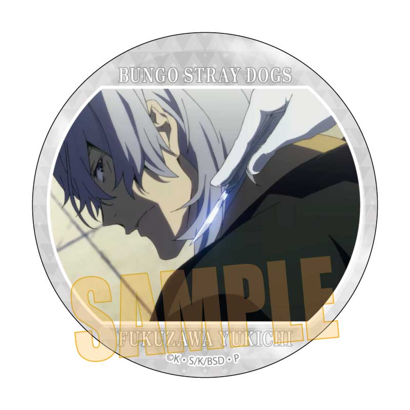文豪ストレイドッグス_メモリーズ缶バッジ (第2シーズン) 福沢 諭吉