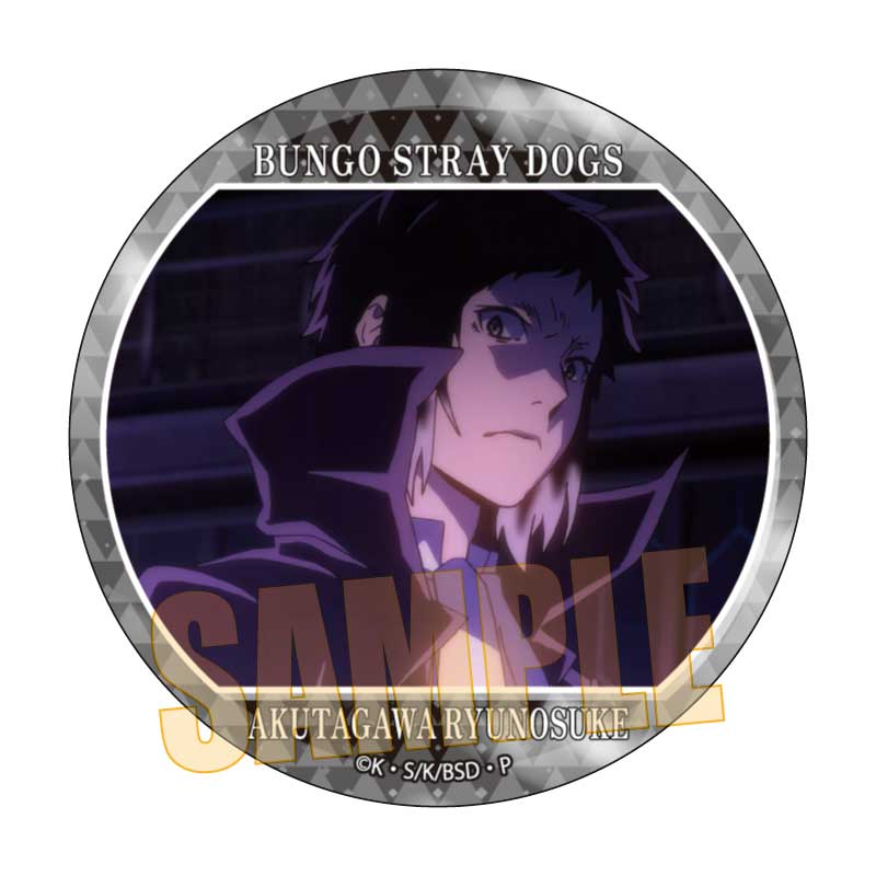 文豪ストレイドッグス_メモリーズ缶バッジ (第2シーズン) 芥川 龍之介A