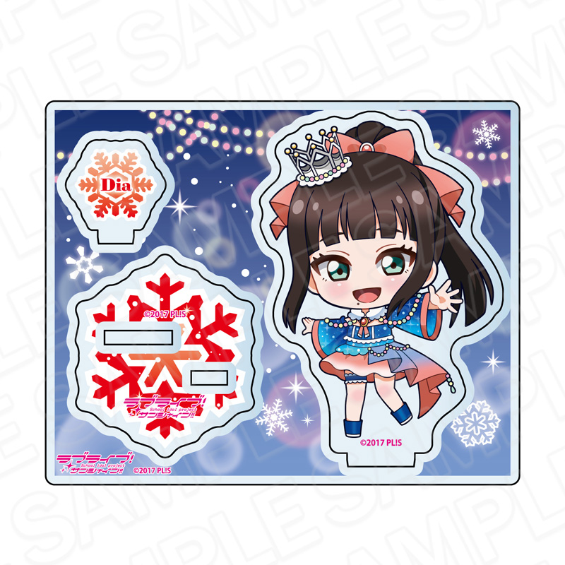 ラブライブ!サンシャイン!!_アクリルスタンド 黒澤ダイヤ イルミネーション デフォルメ ver.