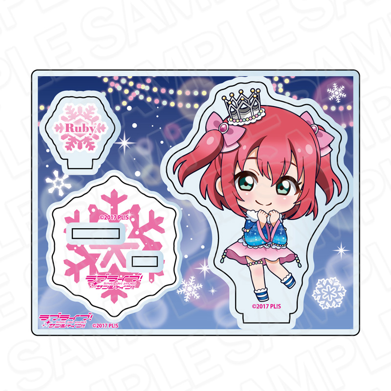 ラブライブ!サンシャイン!!_アクリルスタンド 黒澤ルビィ イルミネーション デフォルメ ver.