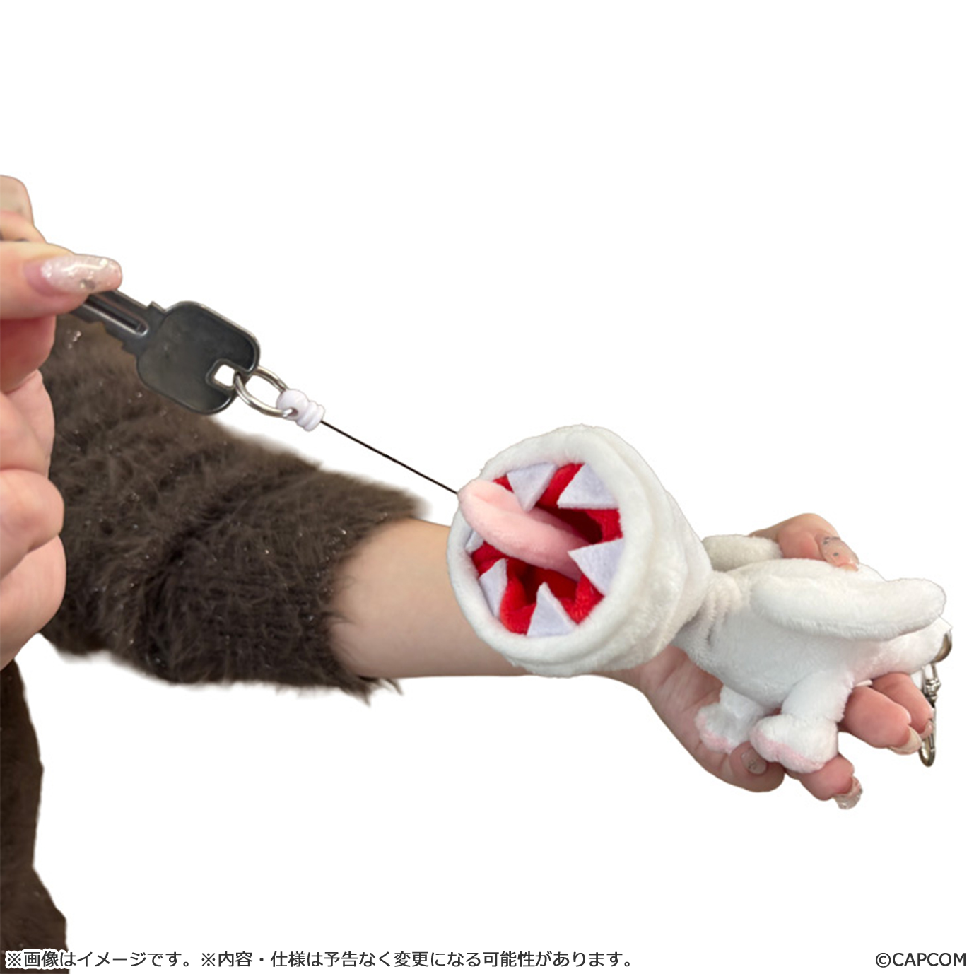 モンスターハンター_フルフルキーカバー