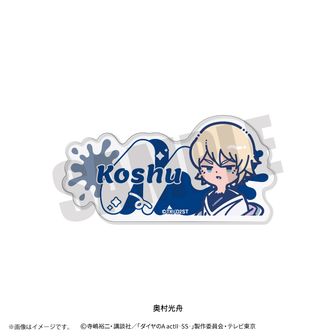 ダイヤのA actⅡ（ダイヤのエース） | 公式グッズ・公式ライセンス商品