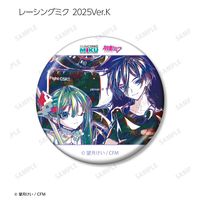 初音ミク GTプロジェクト_トレーディング Ani-Art メタリック缶バッジ