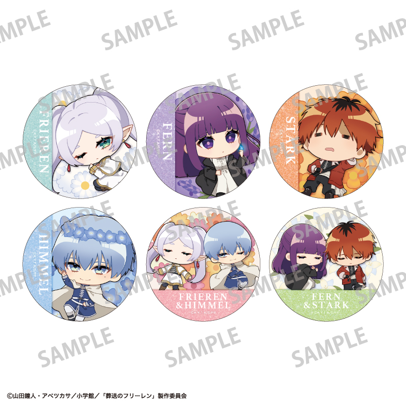 葬送のフリーレン_トレーディンググリッター缶バッジ／描き起こし 【BOX／6個入り】