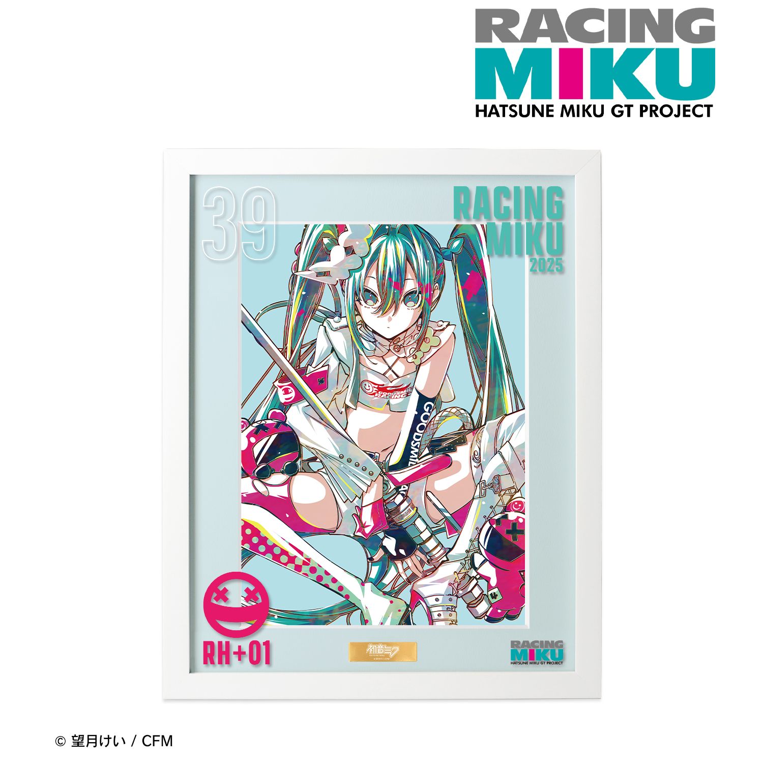 初音ミク GTプロジェクト_レーシングミク 2025Ver. Ani-Art 第2弾 A4キャラファイングラフオーバーレイ ver.A