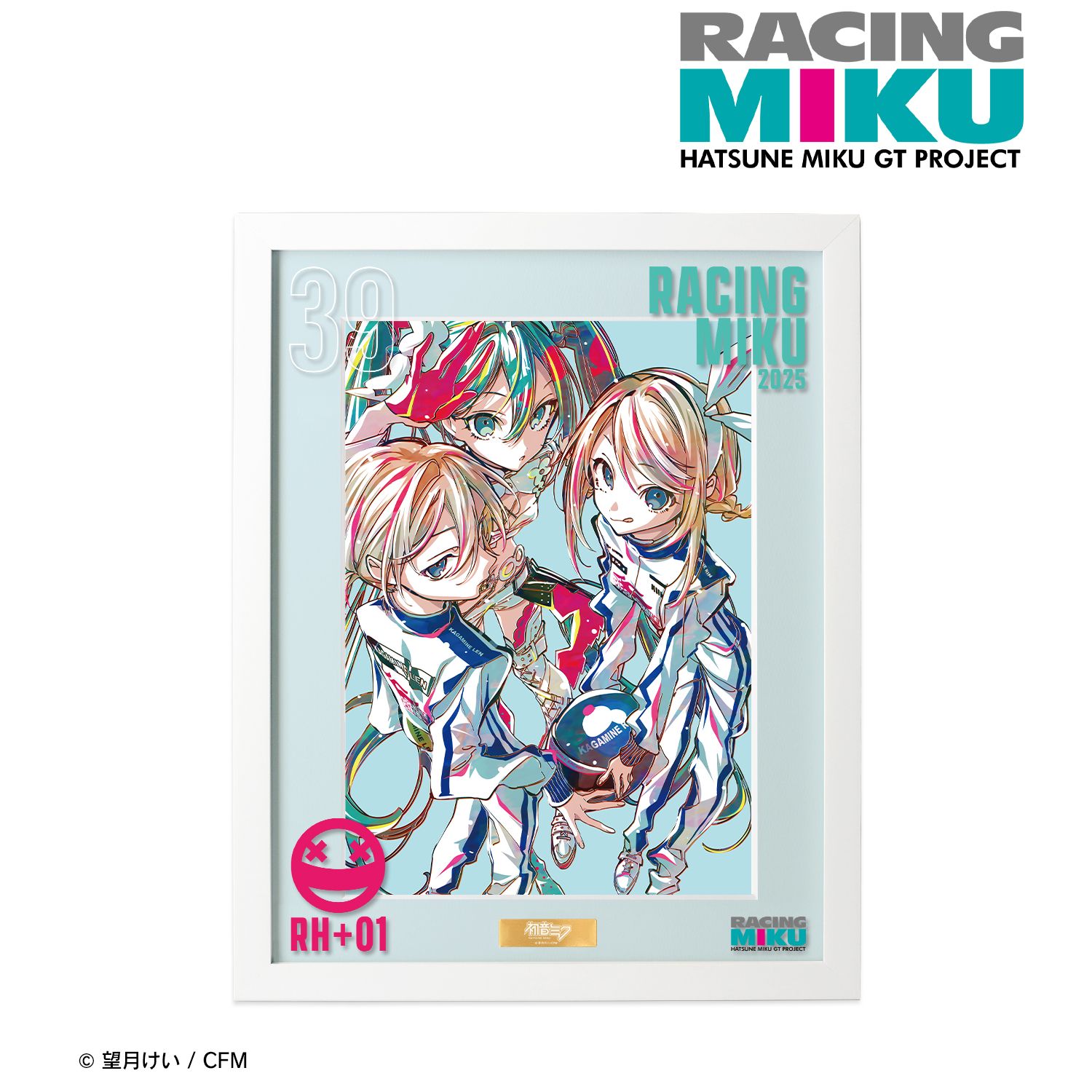 初音ミク GTプロジェクト_レーシングミク 2025Ver. Ani-Art 第2弾 A4キャラファイングラフオーバーレイ ver.B