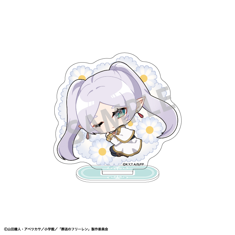 葬送のフリーレン_ミニアクリルスタンド　フリーレン　／描き起こし