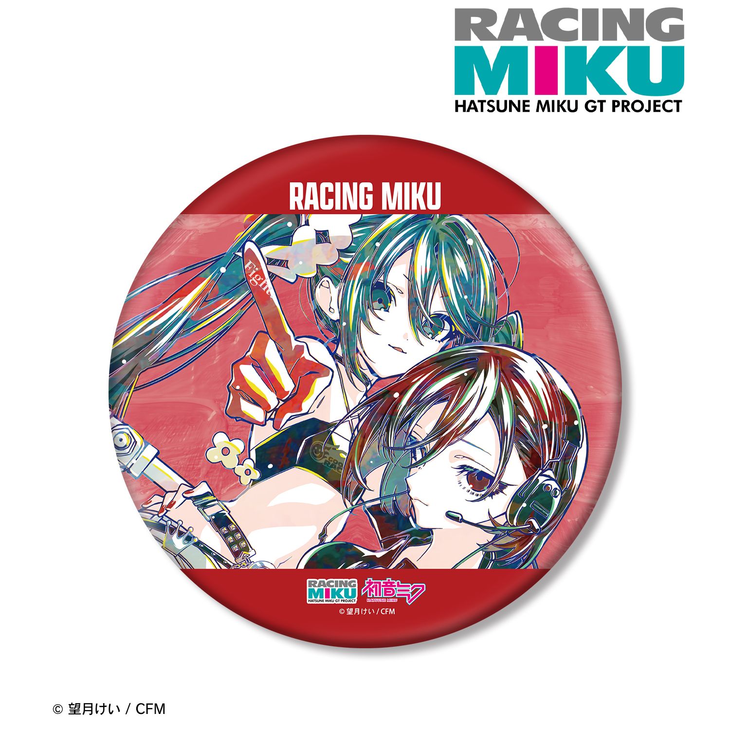 初音ミク GTプロジェクト_レーシングミク 2025Ver. Ani-Art 第3弾 BIG缶バッジ ver.B