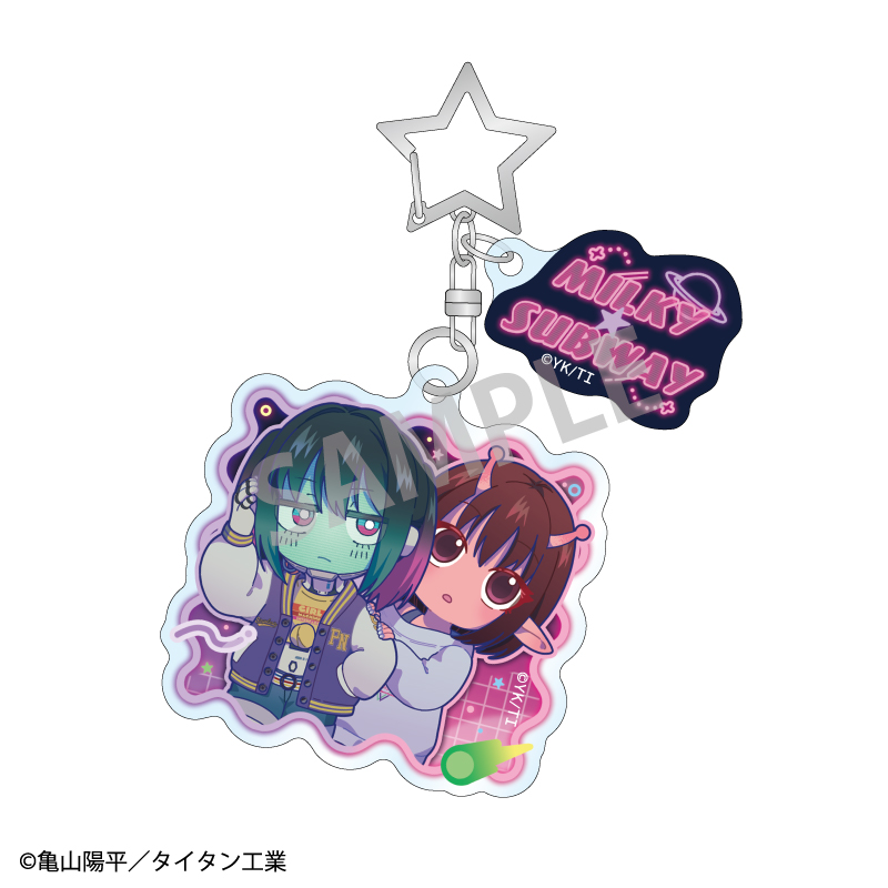 銀河特急?ミルキー☆サブウェイ_ダブルパーツアクリルキーホルダー　チハル＆マキナ／描き起こし第2弾
