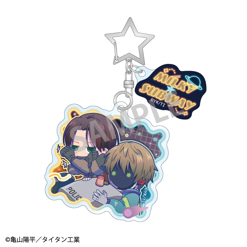 銀河特急?ミルキー☆サブウェイ_ダブルパーツアクリルキーホルダー　カート＆マックス／描き起こし第2弾