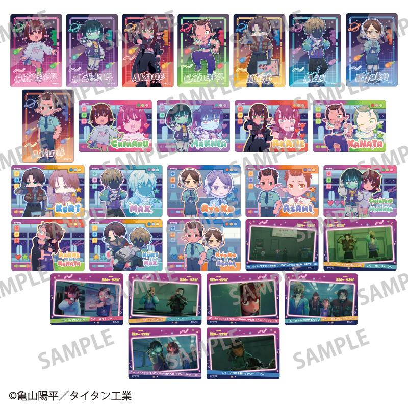 銀河特急?ミルキー☆サブウェイ_Picharm／描き起こし第2弾 【BOX／14パック入り】