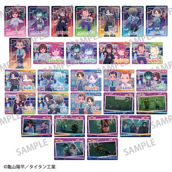 colleize（コレイズ）| 公式グッズ・公式ライセンス商品専門