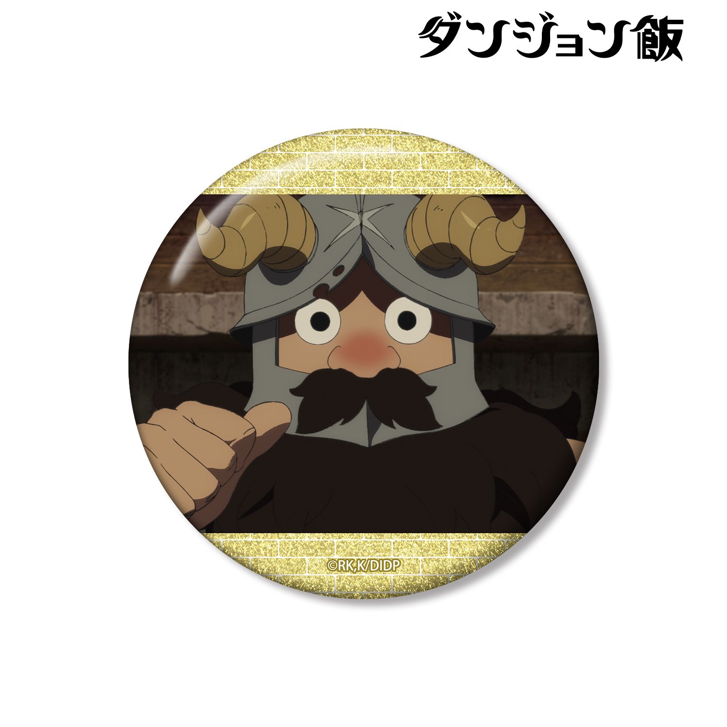 ダンジョン飯_センシ 場面写75mmグリッター缶バッジ