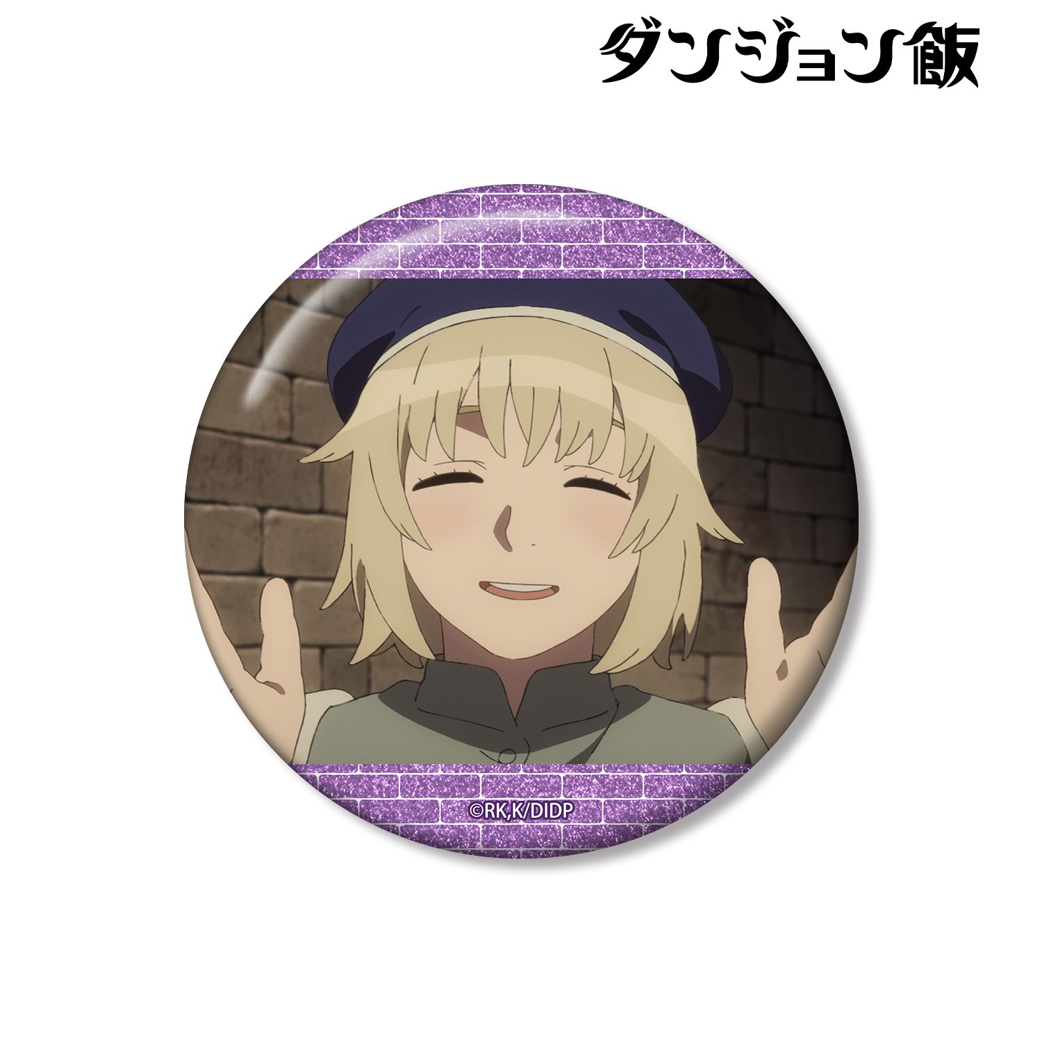ダンジョン飯_ファリン 場面写75mmグリッター缶バッジ