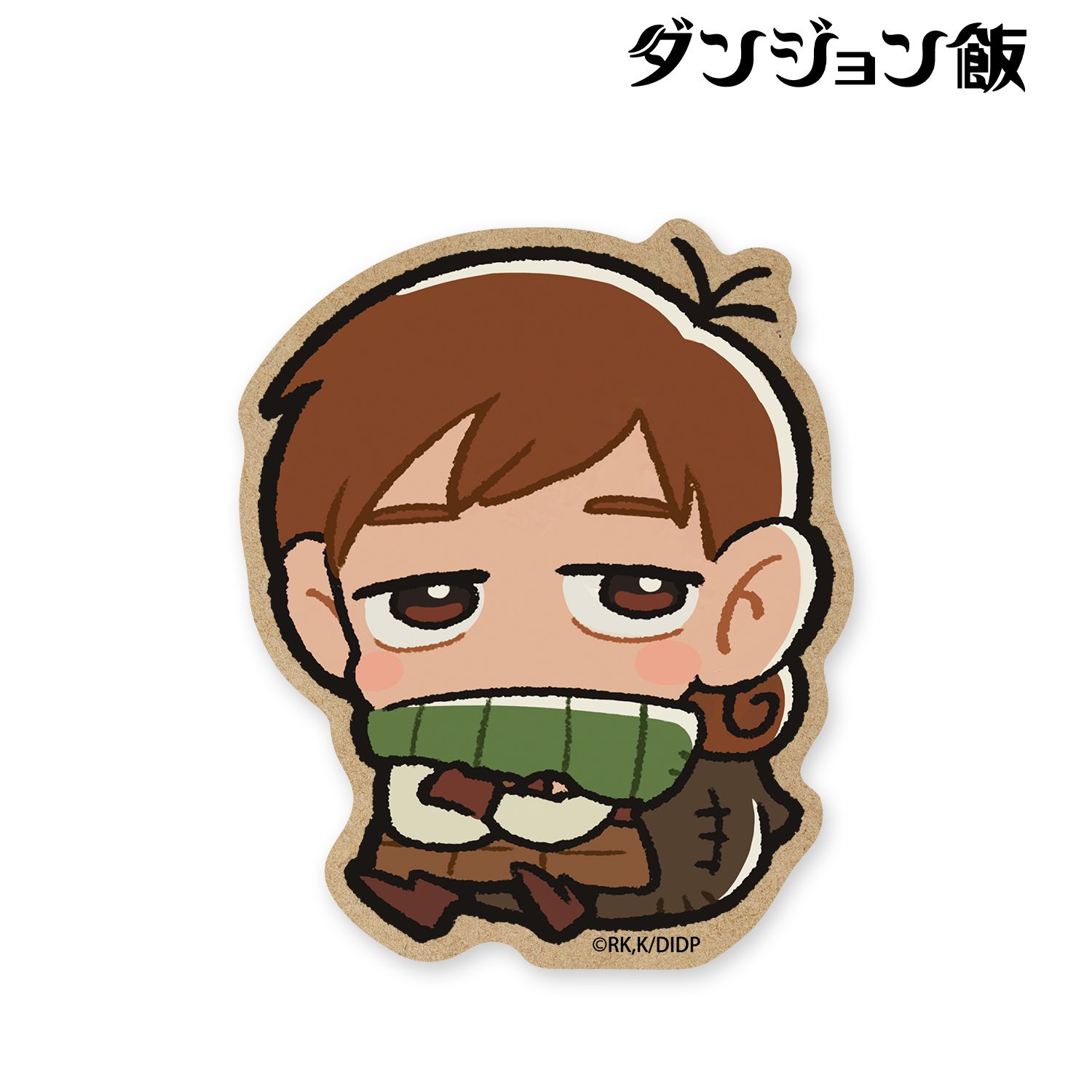 ダンジョン飯_チルチャック ちびキャラ ウッドコースター