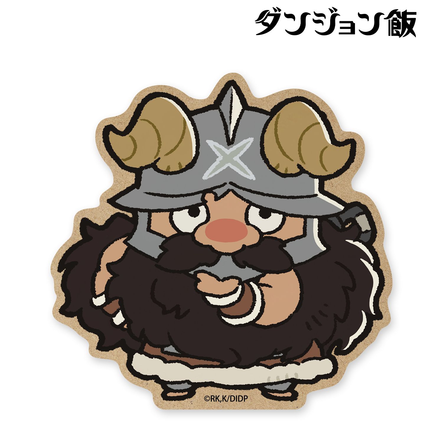 ダンジョン飯_センシ ちびキャラ ウッドコースター