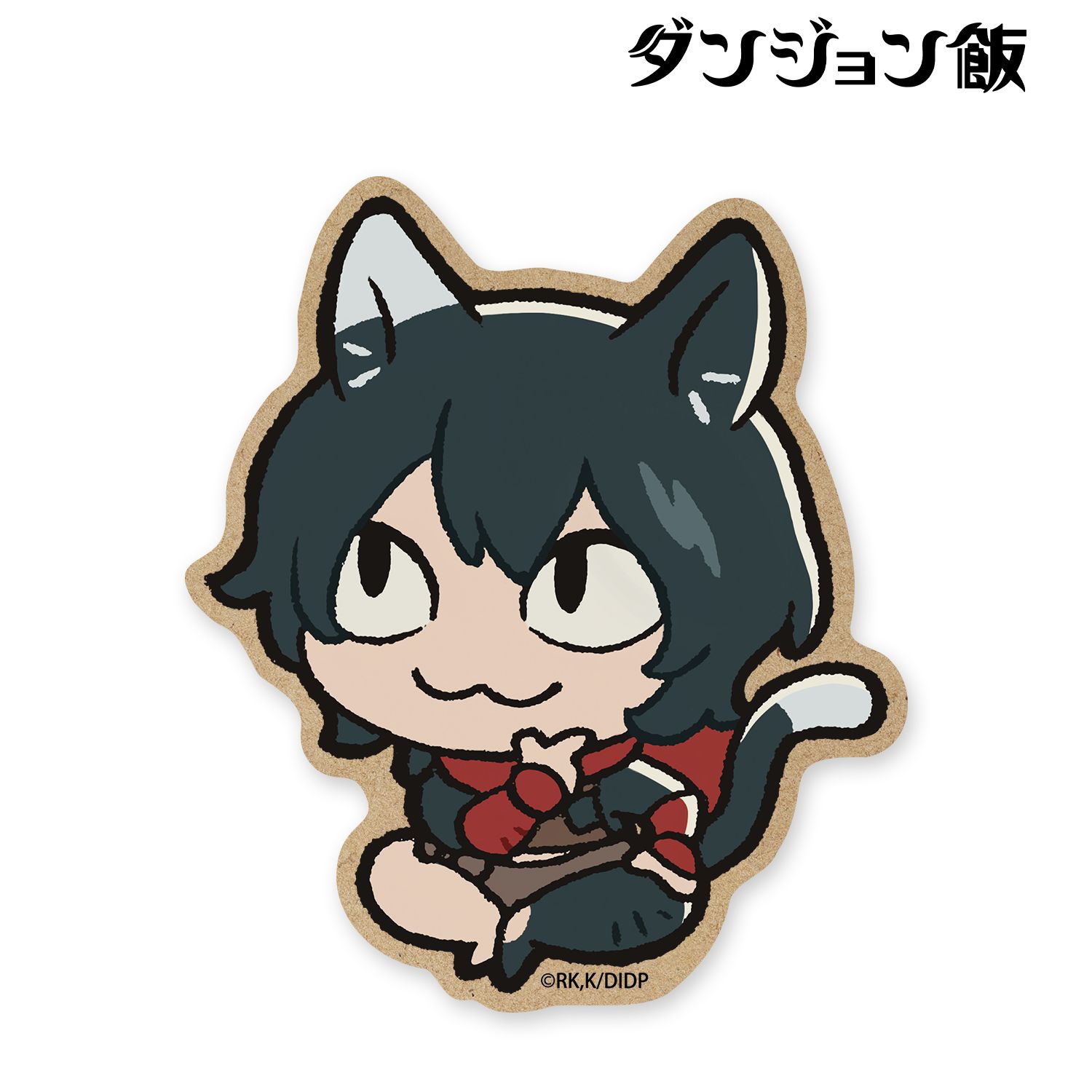 ダンジョン飯_イヅツミ ちびキャラ ウッドコースター