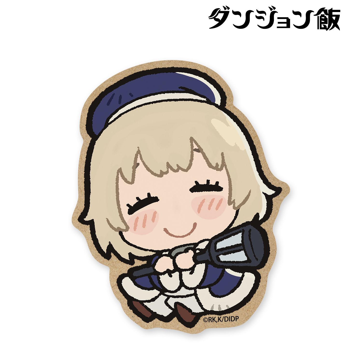 ダンジョン飯_ファリン ちびキャラ ウッドコースター