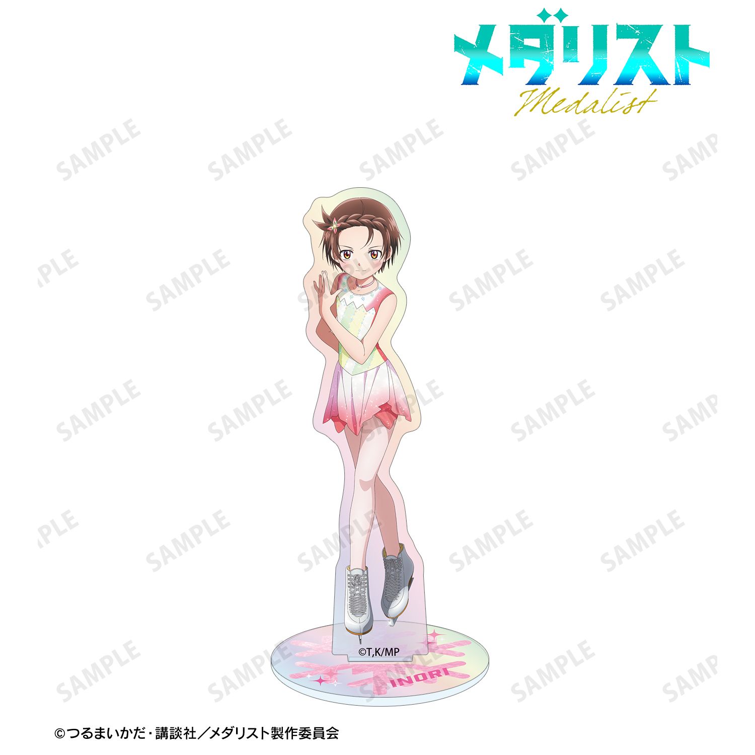 メダリスト_結束いのり オーロラアクリルスタンド