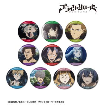 ブラッククローバー（ブラクロ）公式グッズ通販 | colleize（コレイズ）