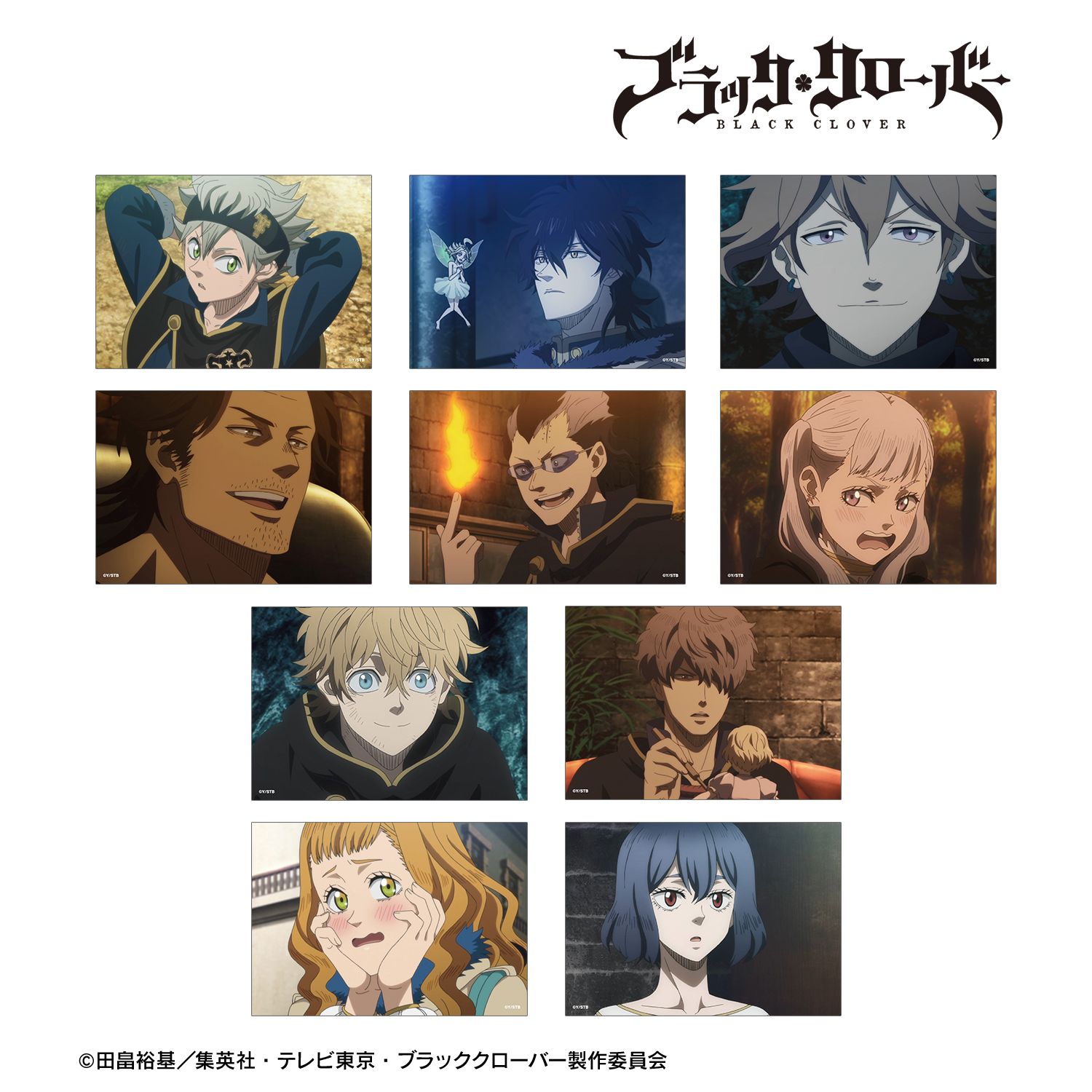 ブラッククローバー_トレーディング場面写ブロマイド(単位/コンプリートBOX)【BOX/10パック入り】