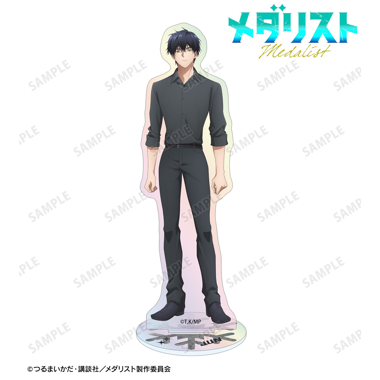 メダリスト_夜鷹 純 オーロラアクリルスタンド