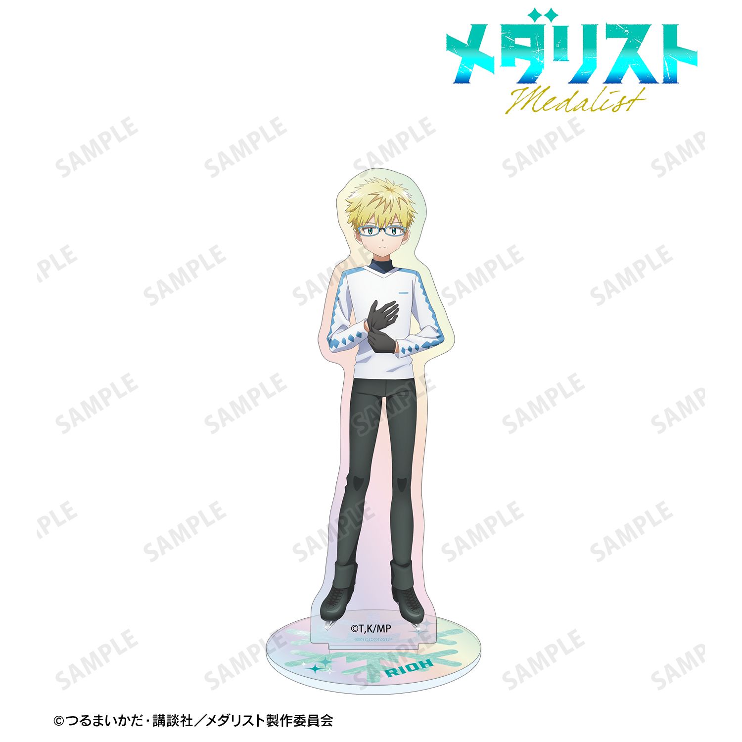 メダリスト_鴗鳥理凰 オーロラアクリルスタンド