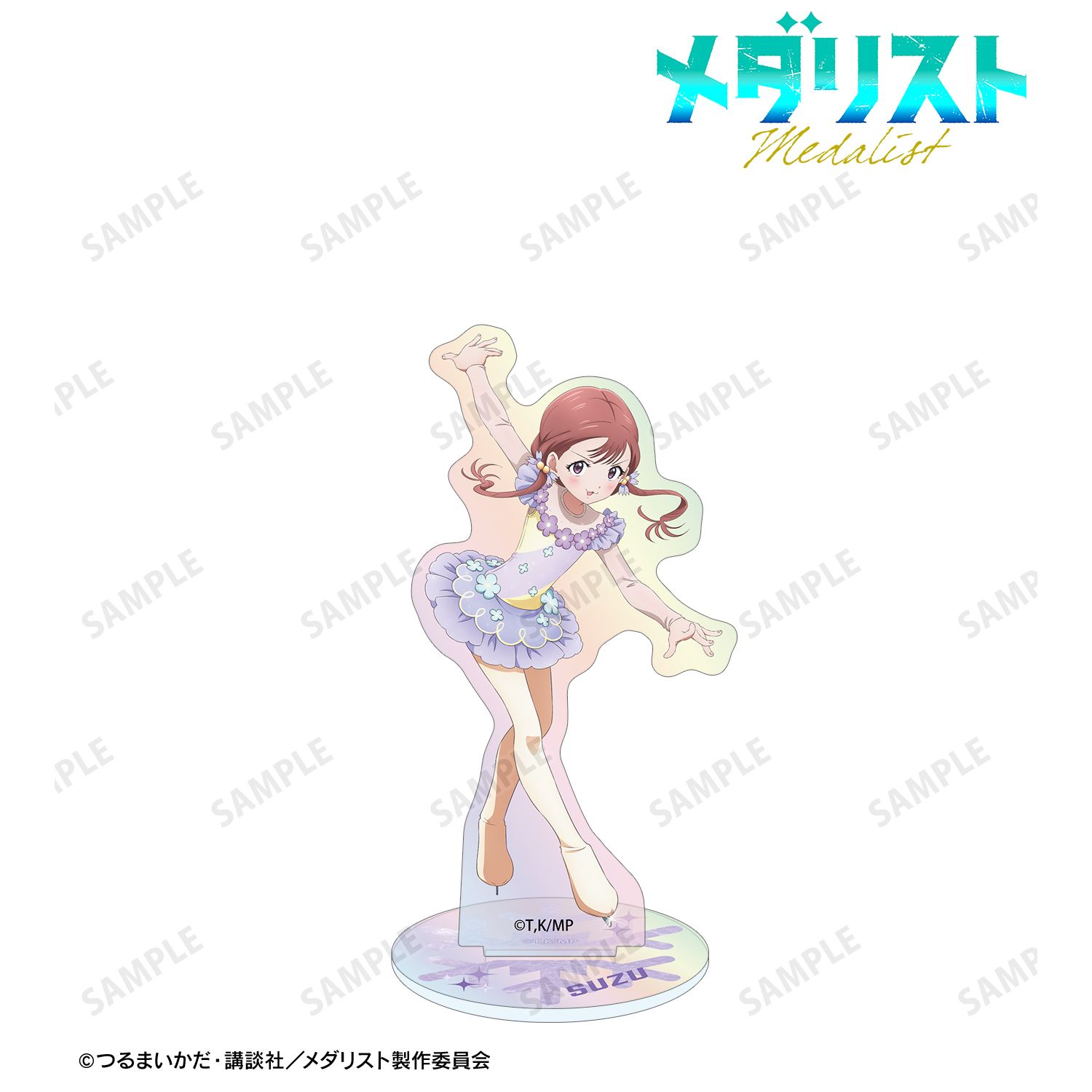 メダリスト_鹿本すず オーロラアクリルスタンド