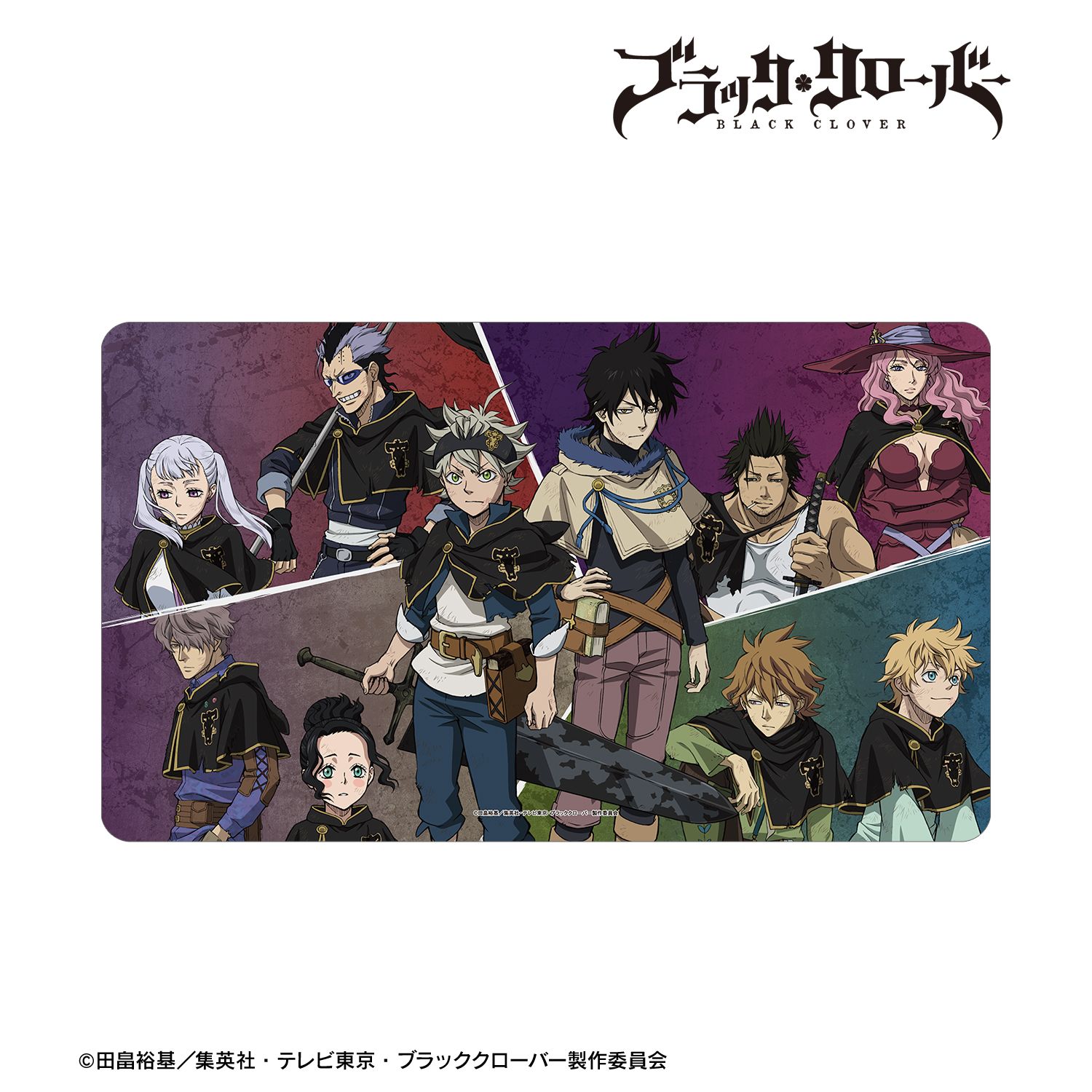 ブラッククローバー_集合 マルチデスクマット