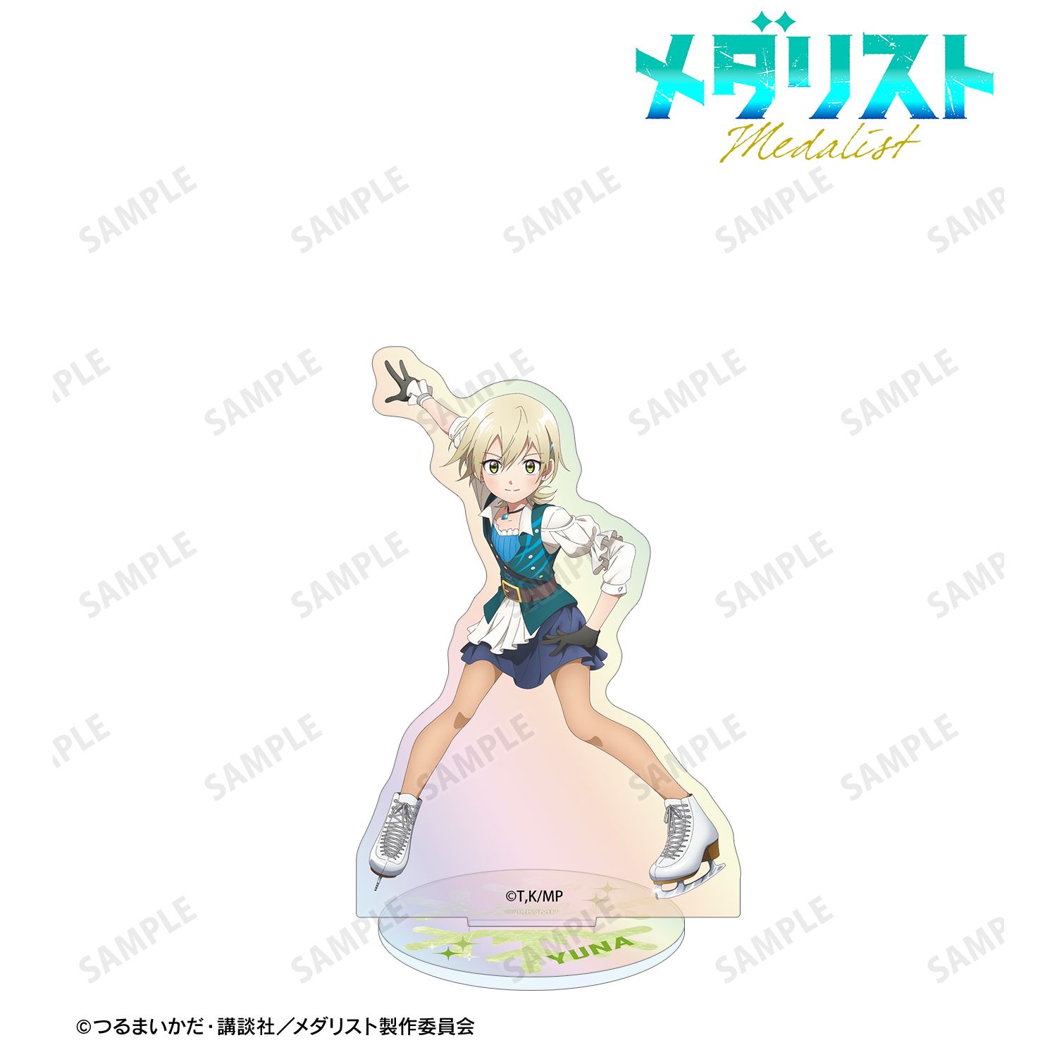 メダリスト_八木夕凪 オーロラアクリルスタンド