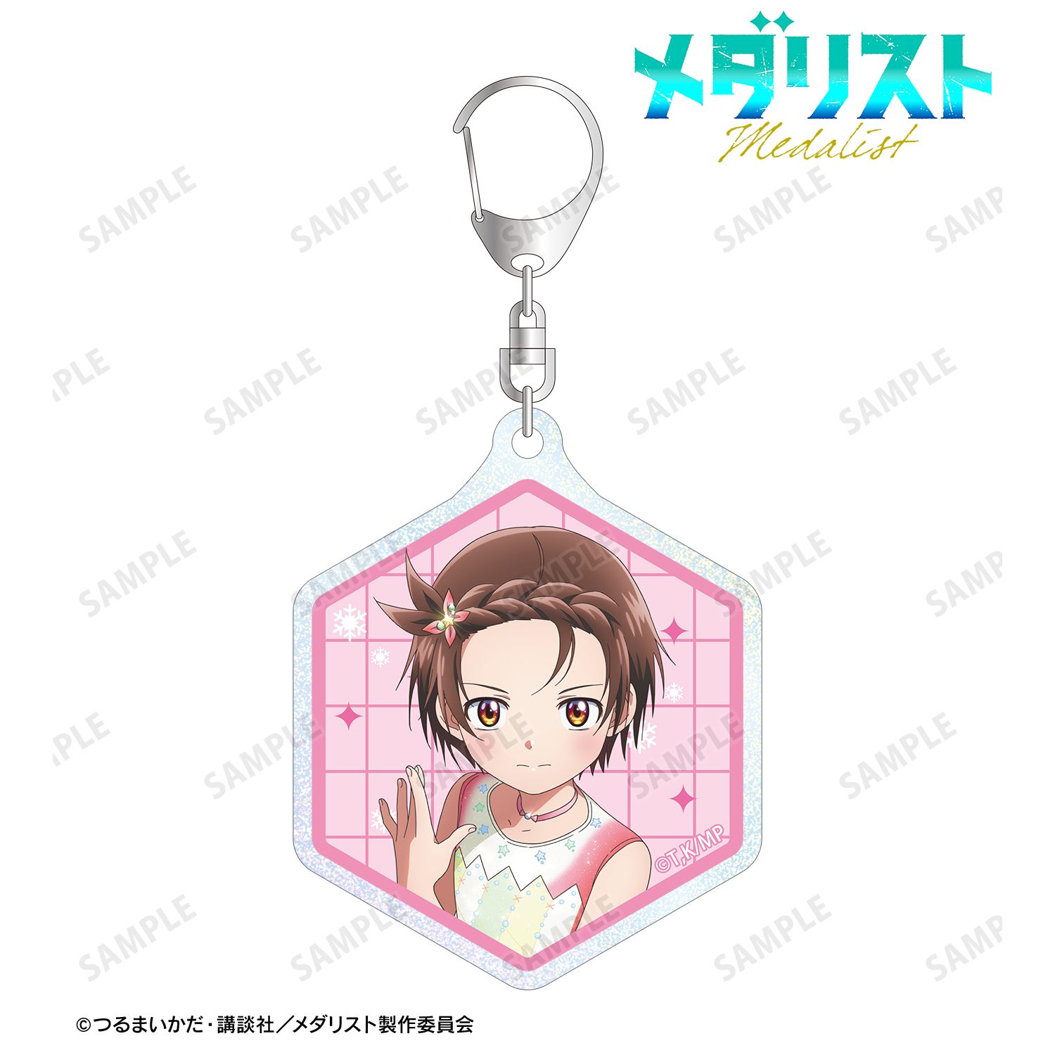 メダリスト_結束いのり グリッターアクリルキーホルダー